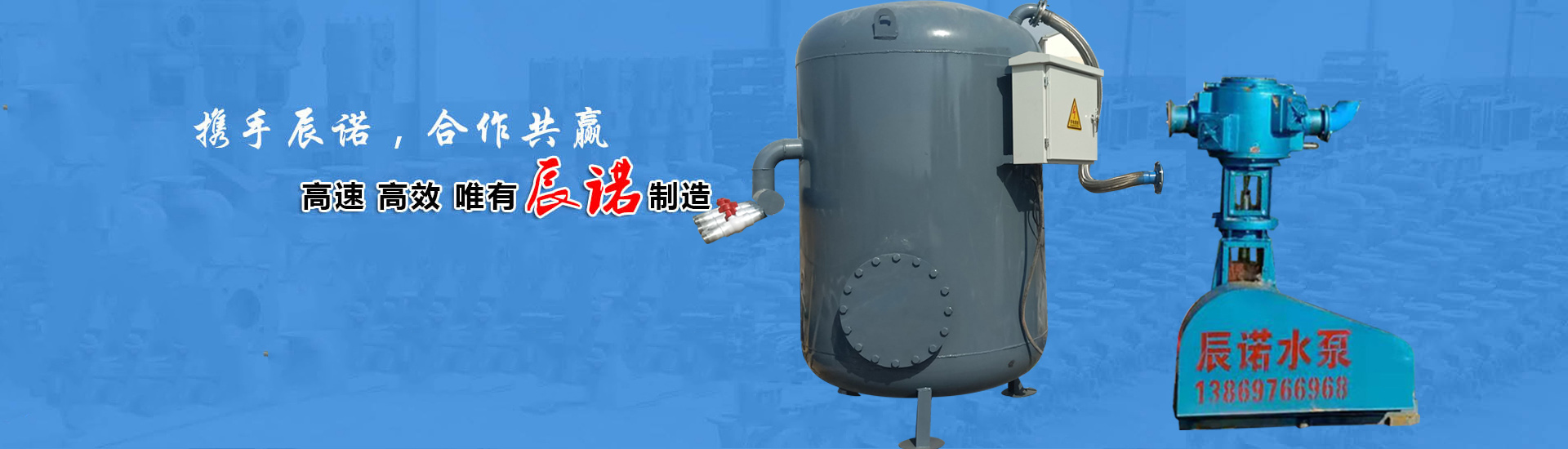 循環流化床鍋爐_無錫中正鍋爐有限公司